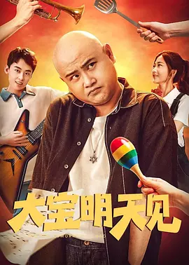 欧美日韩综合在线视频免费看
